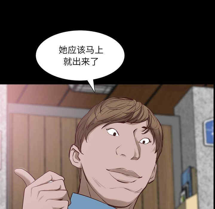 一次成瘾