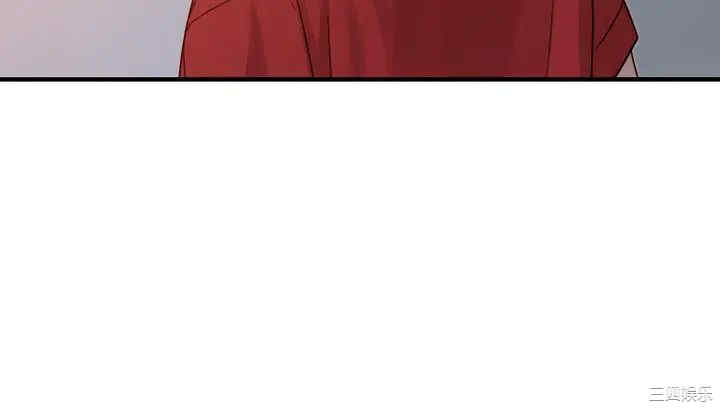 我们的特殊关系