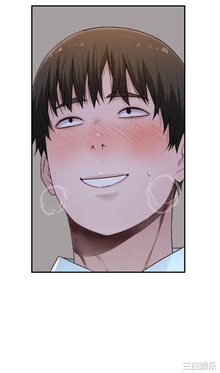 我们的特殊关系