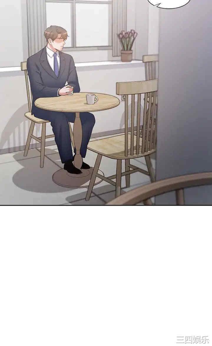 渴望：爱火难耐