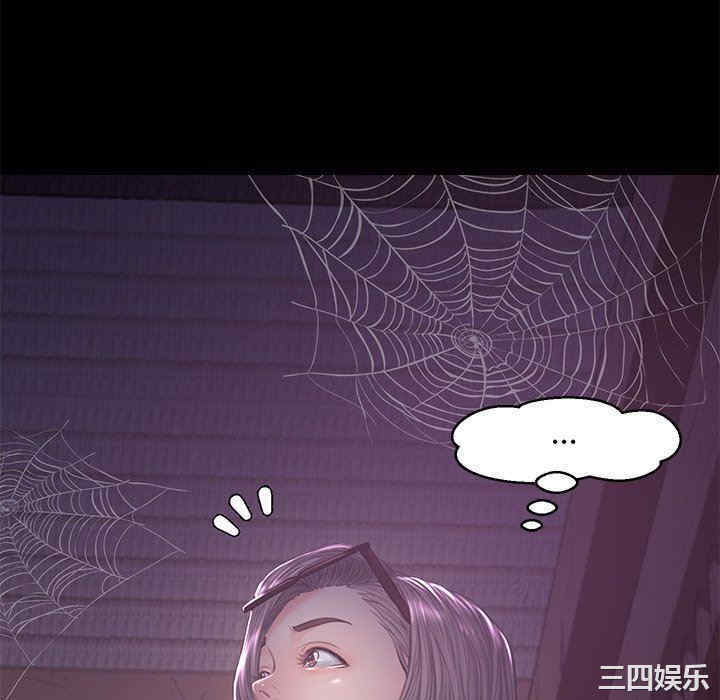 俏儿媳/媳妇单身中