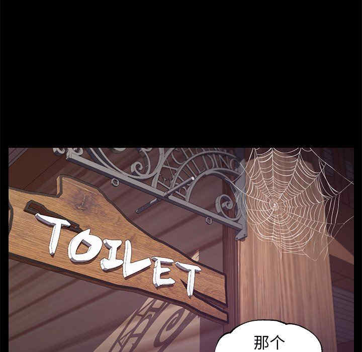 俏儿媳/媳妇单身中