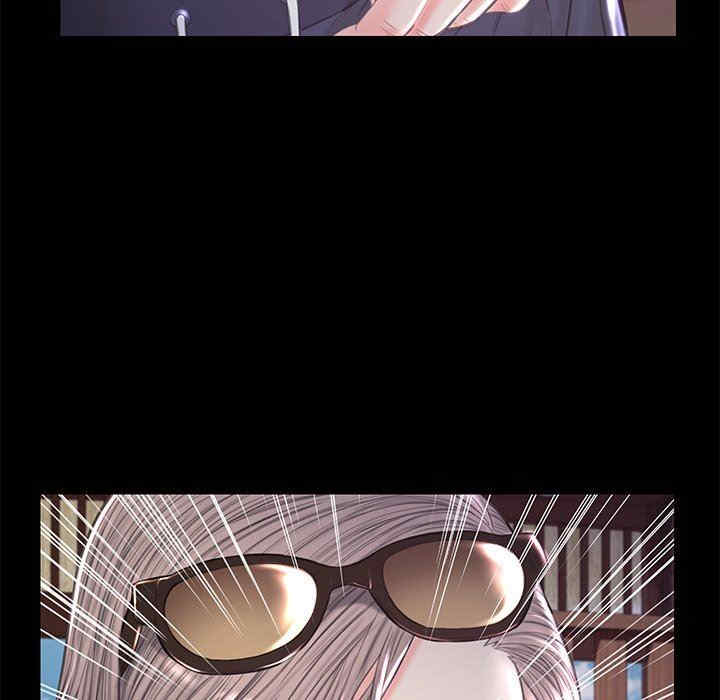 俏儿媳/媳妇单身中