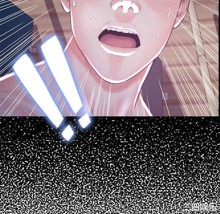 俏儿媳/媳妇单身中