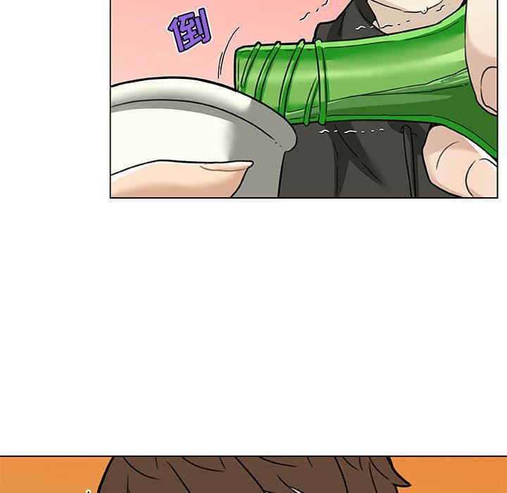 神似初恋的她/恋你如初恋