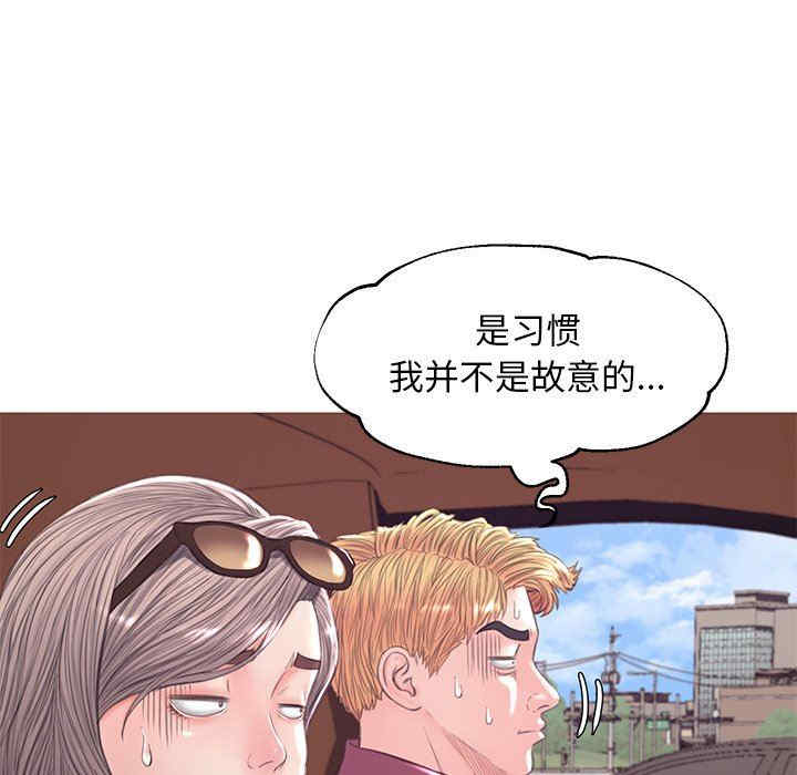 俏儿媳/媳妇单身中