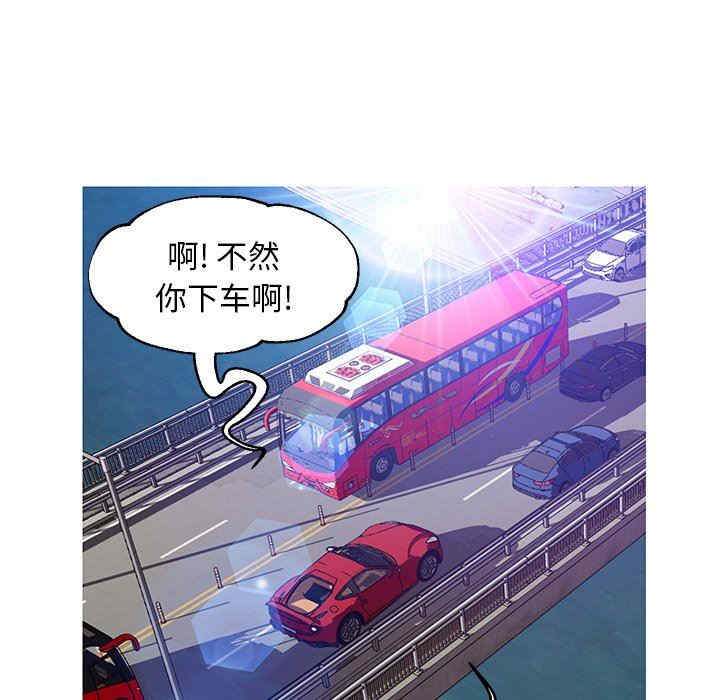 俏儿媳/媳妇单身中