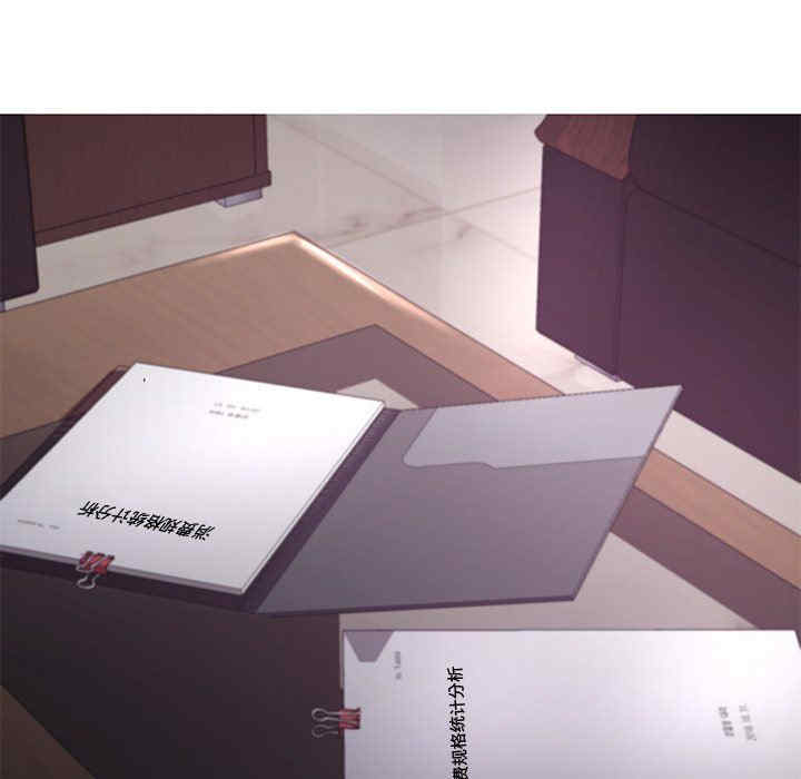 俏儿媳/媳妇单身中