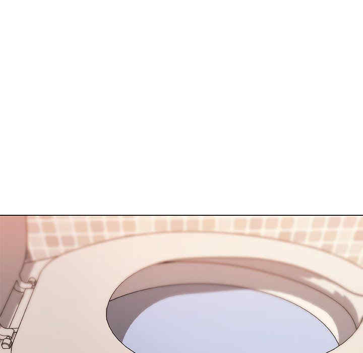 神似初恋的她/恋你如初恋