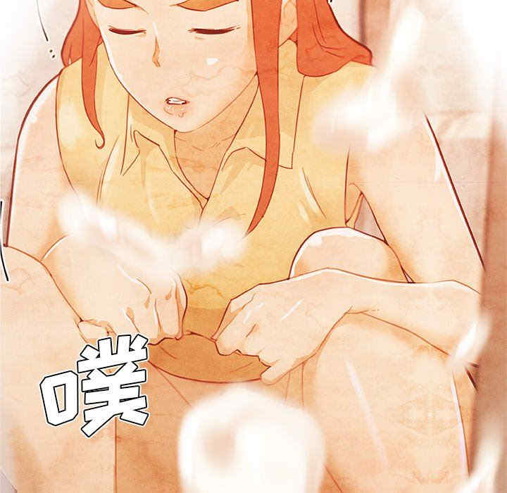 神似初恋的她/恋你如初恋