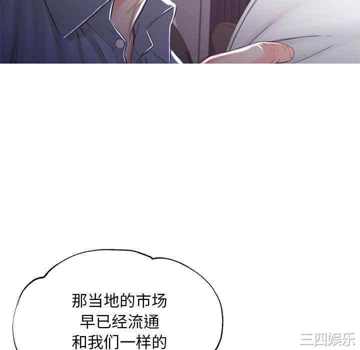 俏儿媳/媳妇单身中