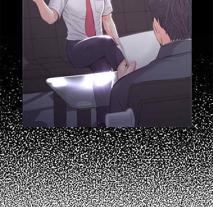 俏儿媳/媳妇单身中