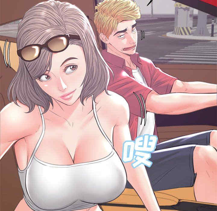 俏儿媳/媳妇单身中