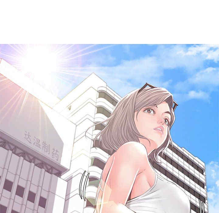 俏儿媳/媳妇单身中