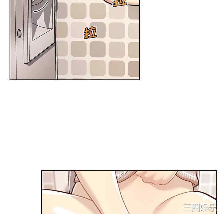 神似初恋的她/恋你如初恋