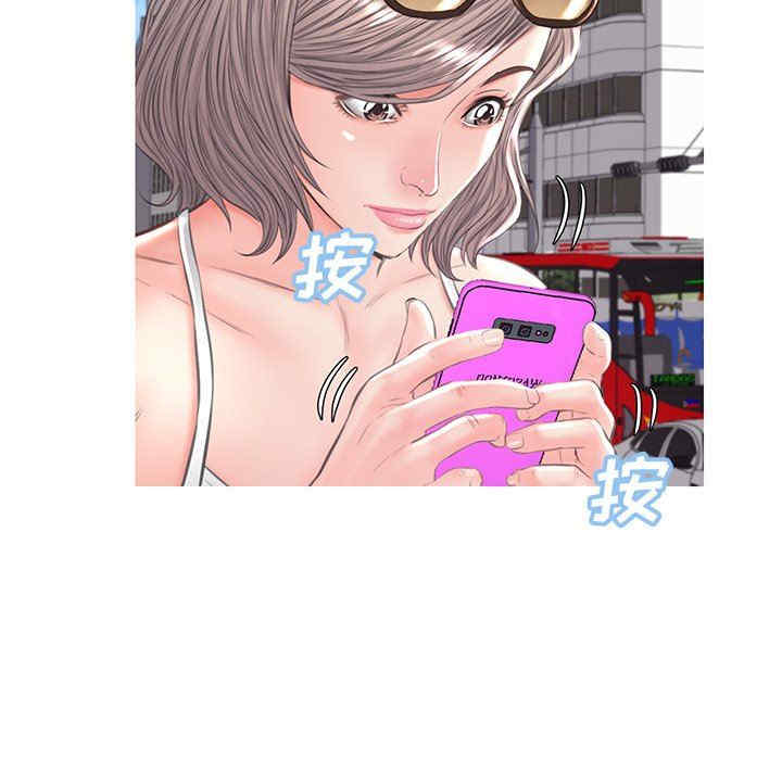 俏儿媳/媳妇单身中