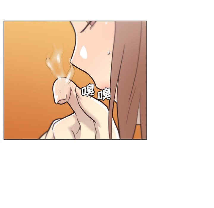 神似初恋的她/恋你如初恋