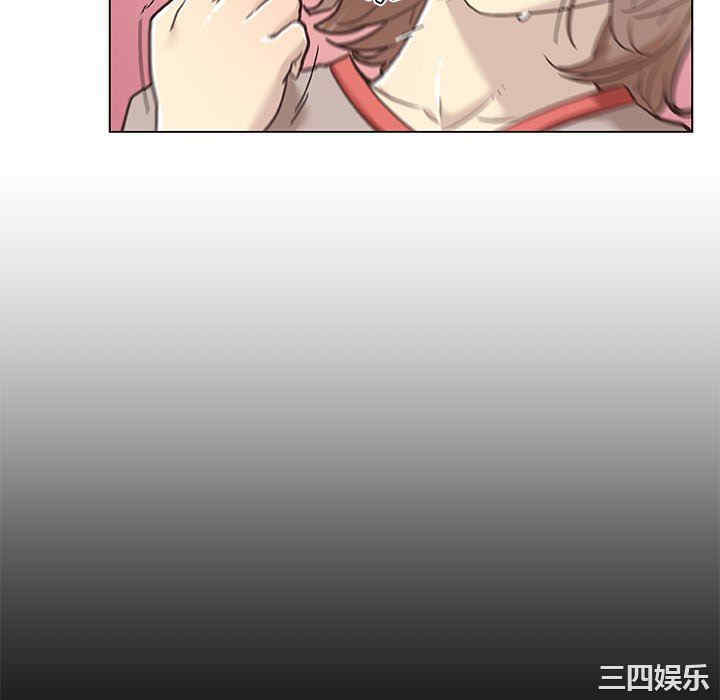 神似初恋的她/恋你如初恋