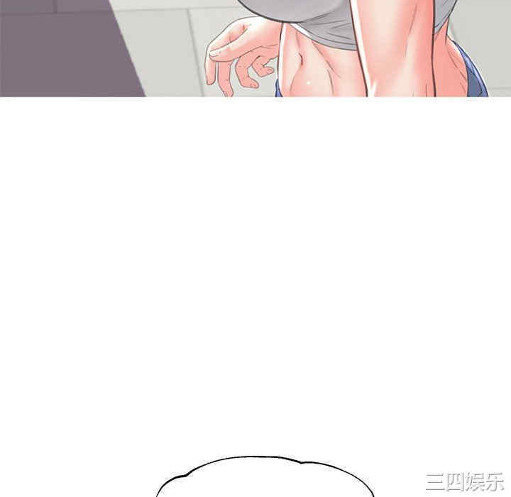 俏儿媳/媳妇单身中