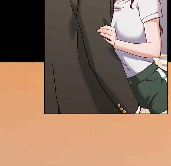 神似初恋的她/恋你如初恋