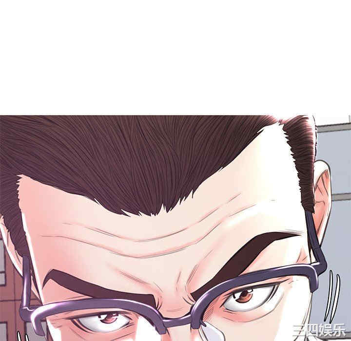 俏儿媳/媳妇单身中