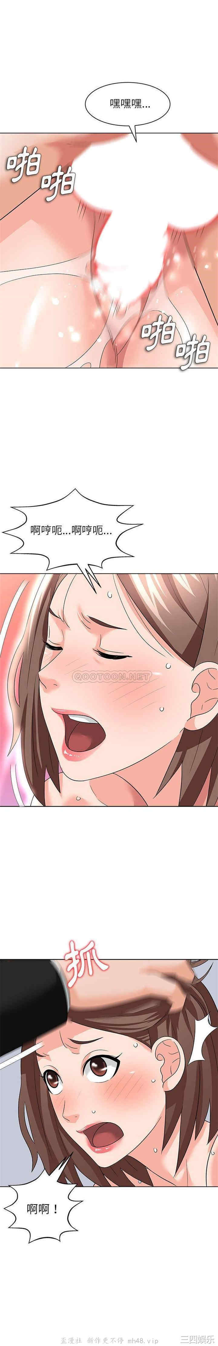 豪赌陷阱/奴隶们