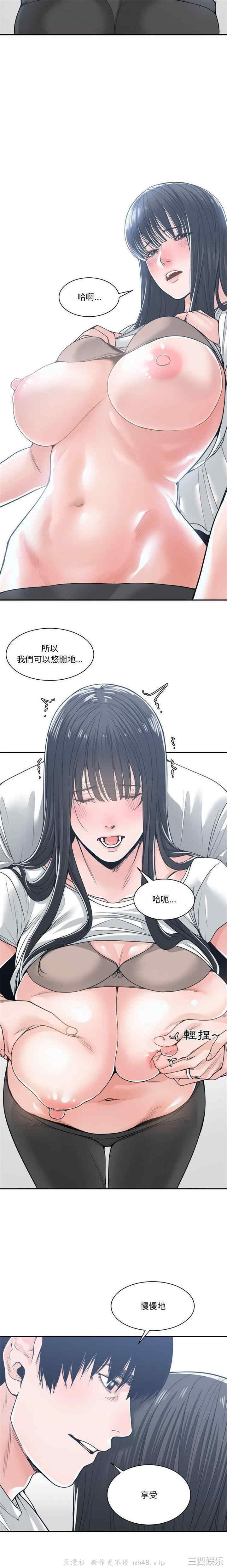 谁才是真爱/你才是真爱