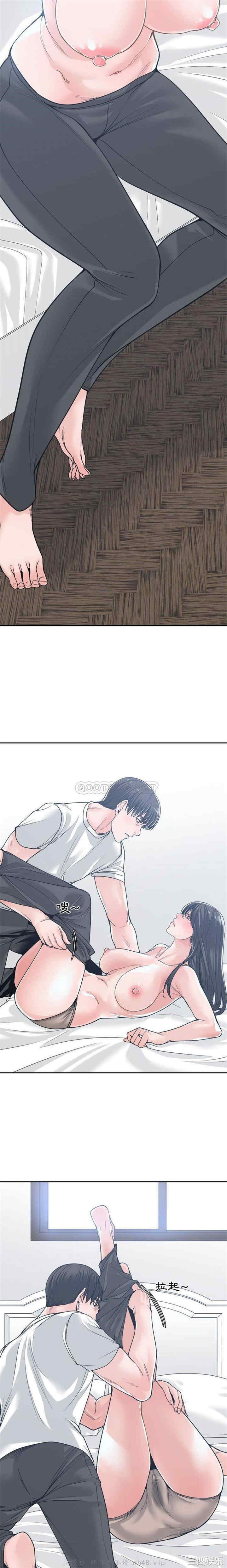 谁才是真爱/你才是真爱