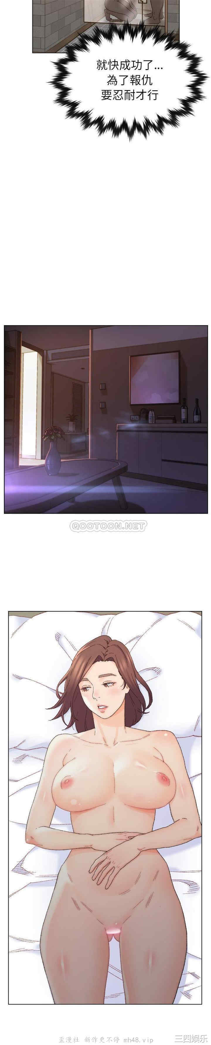 爸爸的坏朋友/爸爸的朋友