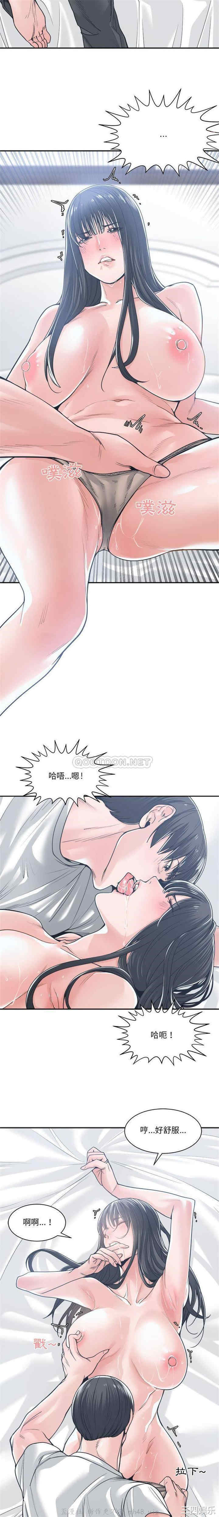 谁才是真爱/你才是真爱