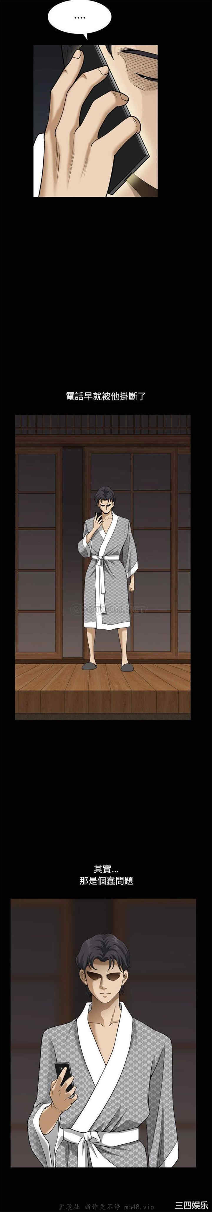 小混混/堕落的人生