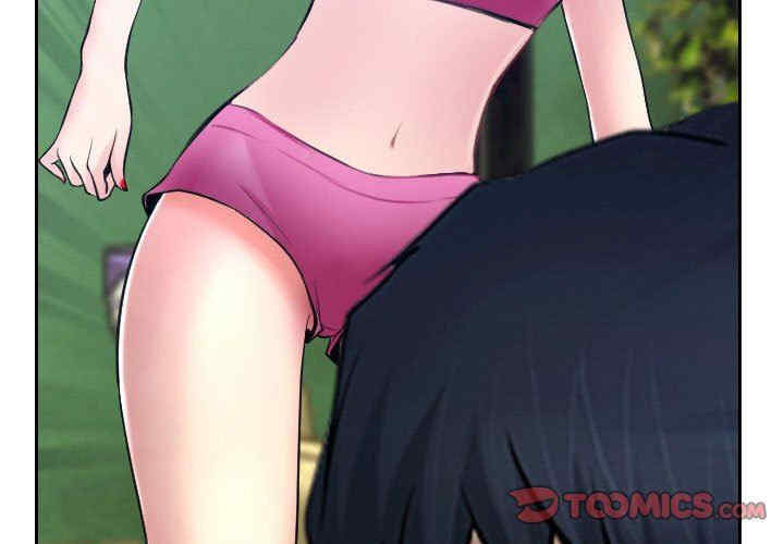 说你爱我/大声说爱我