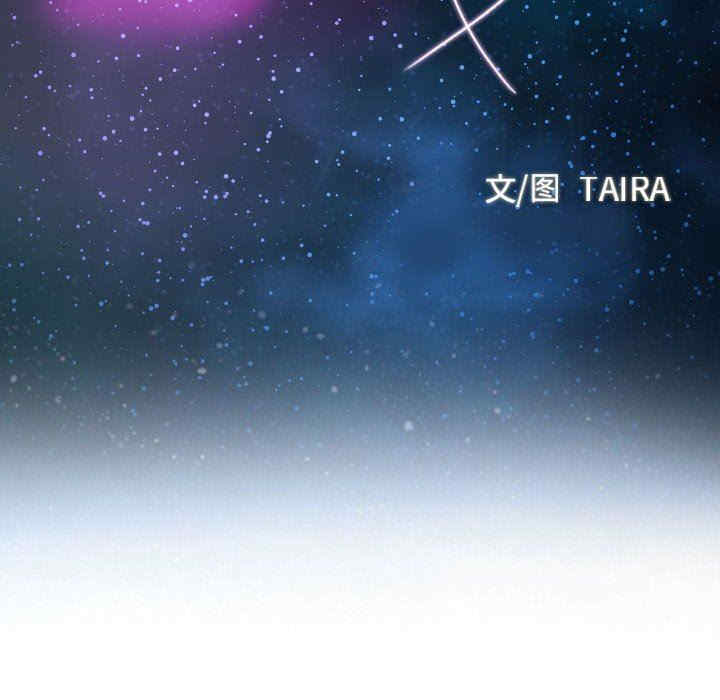 说你爱我/大声说爱我