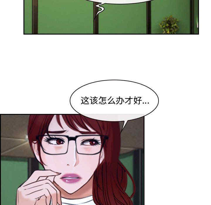 说你爱我/大声说爱我