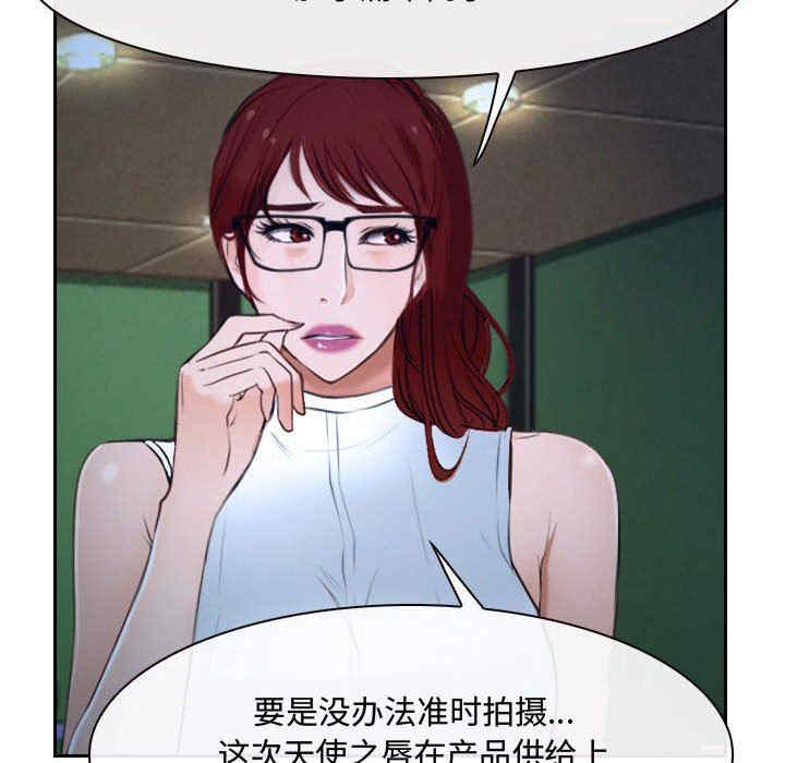 说你爱我/大声说爱我