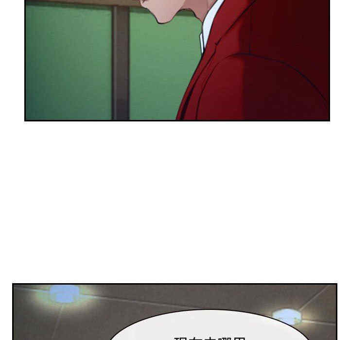 说你爱我/大声说爱我