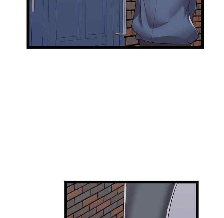 隔壁邻居好奇怪