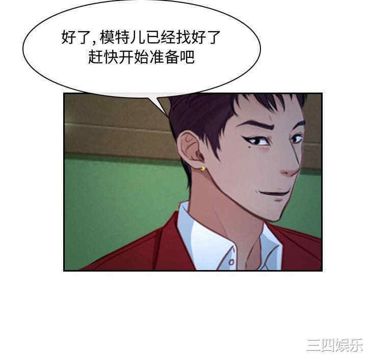 说你爱我/大声说爱我