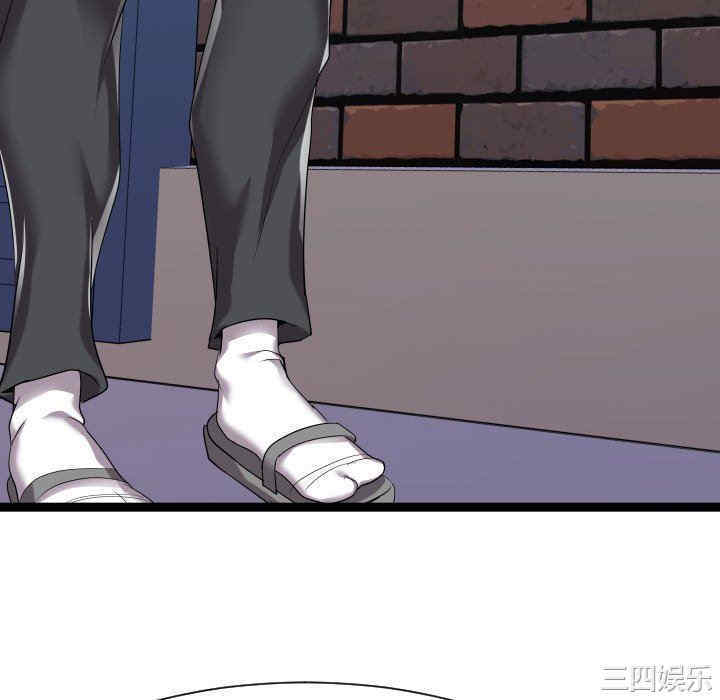 隔壁邻居好奇怪