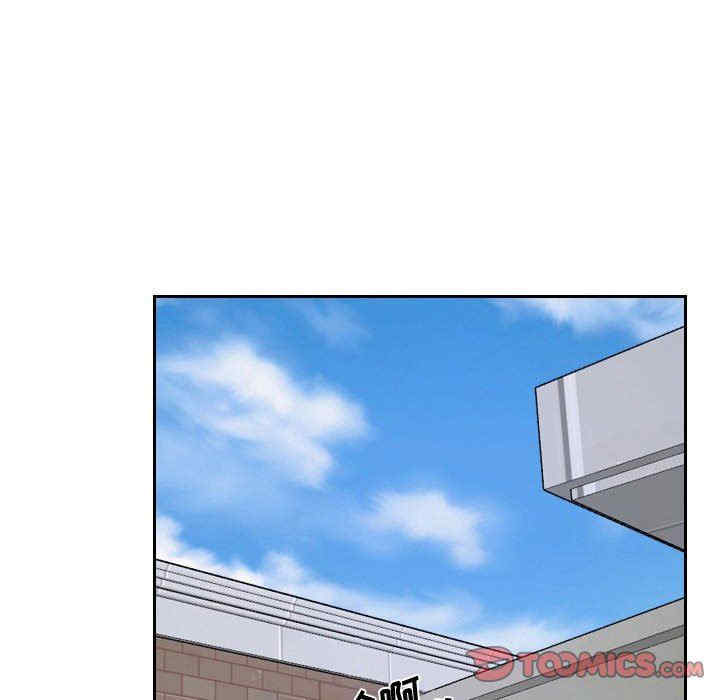 说你爱我/大声说爱我