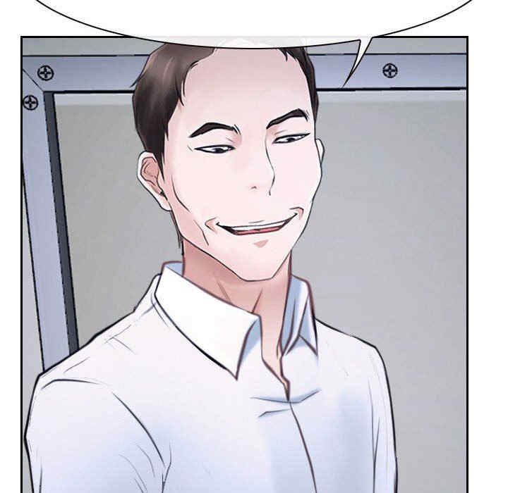 说你爱我/大声说爱我