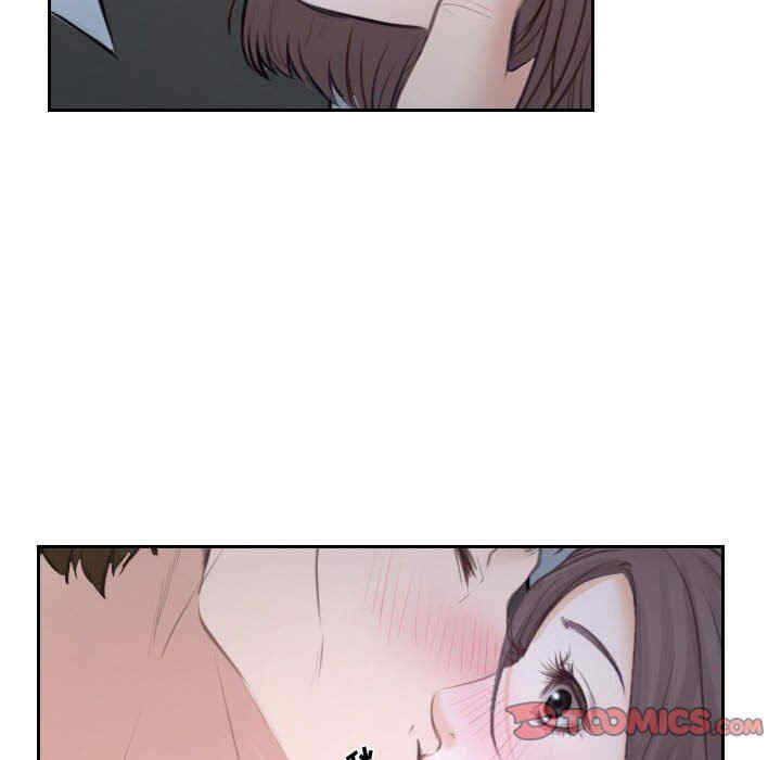 说你爱我/大声说爱我