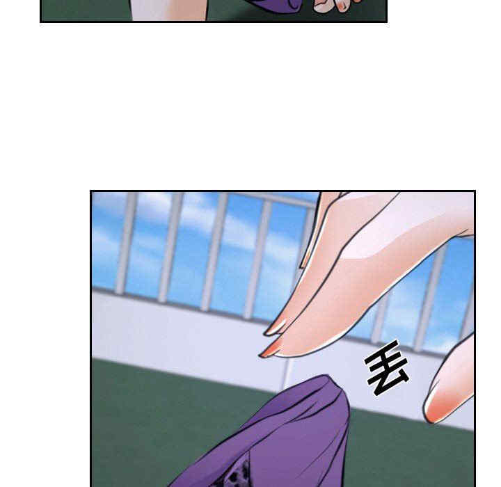 说你爱我/大声说爱我