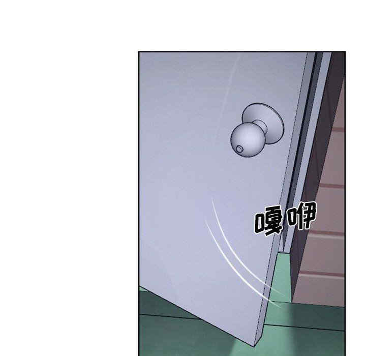 说你爱我/大声说爱我