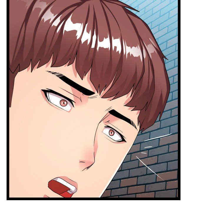 隔壁邻居好奇怪