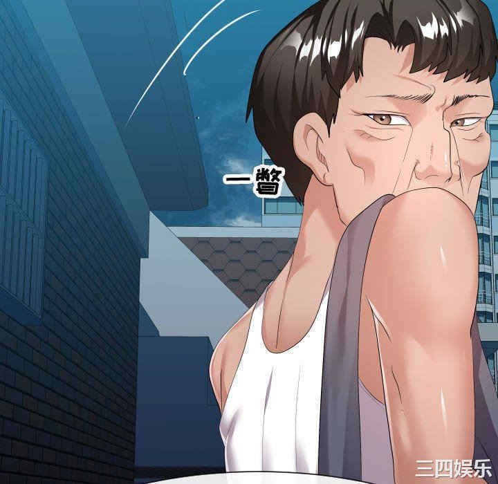 隔壁邻居好奇怪