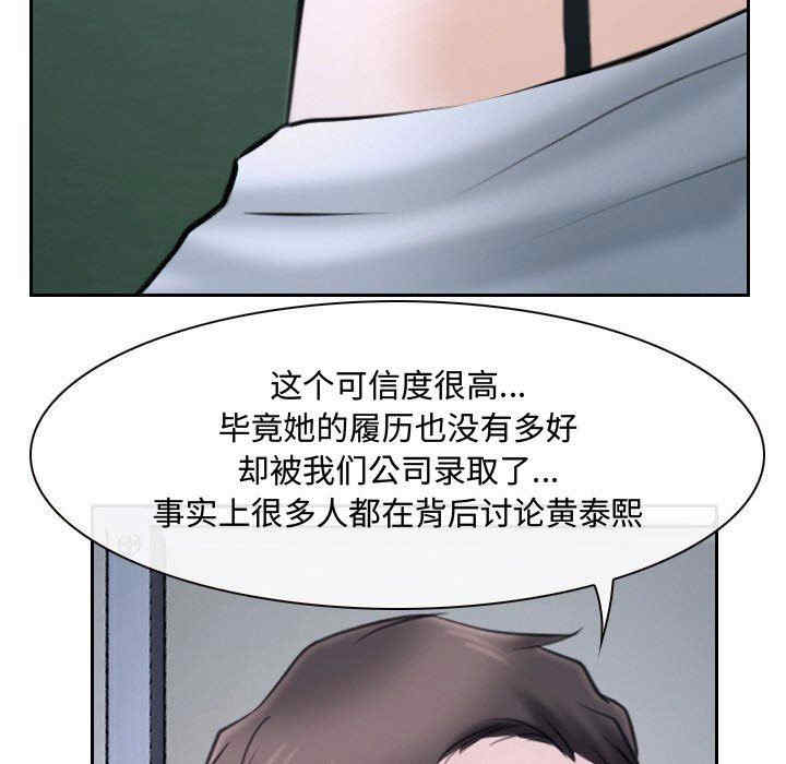 说你爱我/大声说爱我