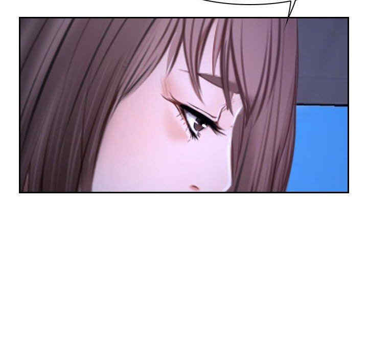 说你爱我/大声说爱我