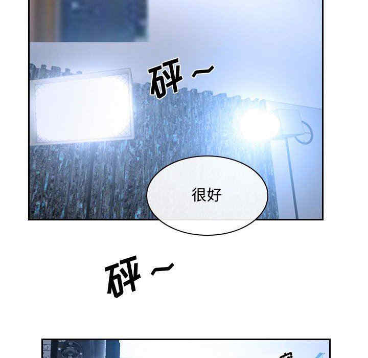 说你爱我/大声说爱我