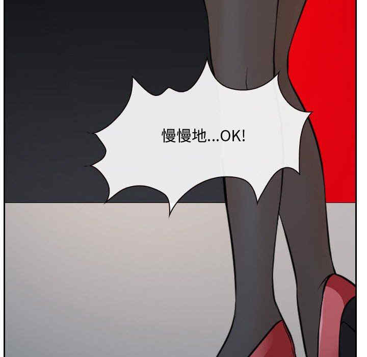 说你爱我/大声说爱我